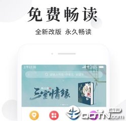 麻将胡了